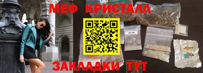 хмурый Гатчина