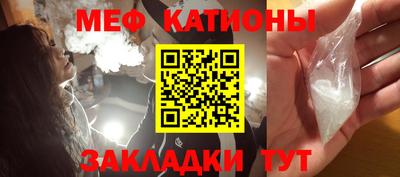 мдпв Гагарин
