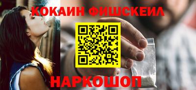мдпв Гагарин