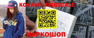 мдпв Гагарин