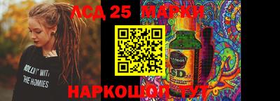 мдпв Гагарин