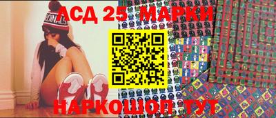 мдпв Гагарин