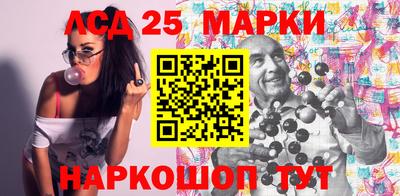 мдпв Гагарин