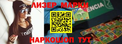 мдпв Гагарин