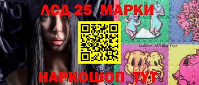 мдпв Гагарин