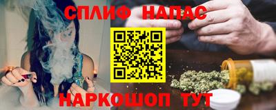 соль ск Гай