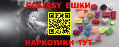 хмурый Гатчина