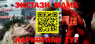 хмурый Гатчина