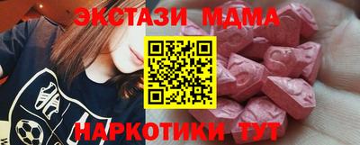 хмурый Гатчина