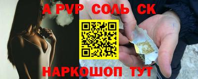 mdpv Усть-Джегута