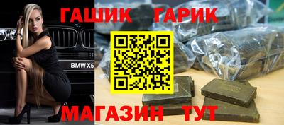 мдпв Гагарин