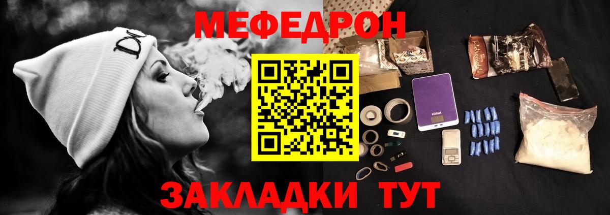 Галлюциногенные грибы Лесозаводск